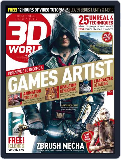 3D World August 1st, 2015 Digital Back Issue Cover