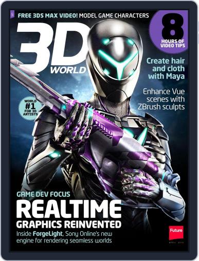 3D World February 25th, 2013 Digital Back Issue Cover