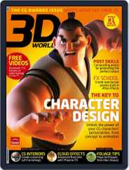 3D World (Digital) Subscription                    September 10th, 2012 Issue