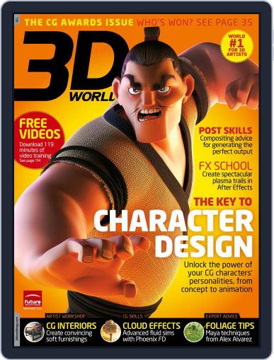 3D World September 10th, 2012 Digital Back Issue Cover