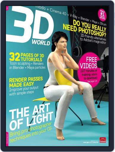 3D World March 1st, 2012 Digital Back Issue Cover