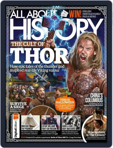 All About History January 1st, 2018 Digital Back Issue Cover