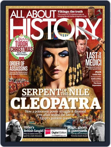 All About History February 1st, 2017 Digital Back Issue Cover