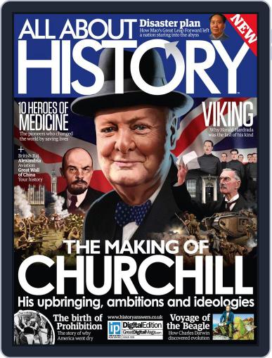 All About History November 13th, 2013 Digital Back Issue Cover