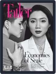Tatler Malaysia (Digital) Subscription                    April 1st, 2020 Issue