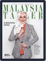 Tatler Malaysia (Digital) Subscription                    January 1st, 2020 Issue