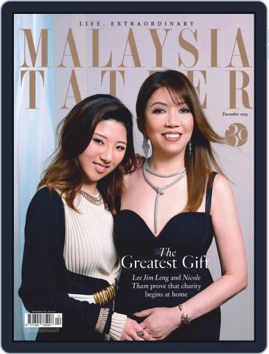 Tatler Malaysia December 1st, 2019 Digital Back Issue Cover