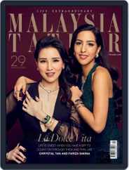 Tatler Malaysia (Digital) Subscription                    December 1st, 2018 Issue