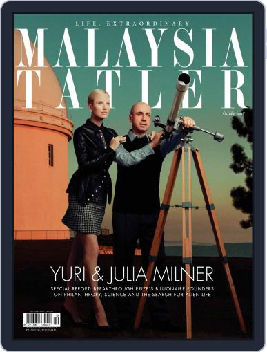 Tatler Malaysia October 1st, 2018 Digital Back Issue Cover