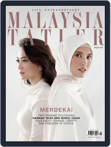 Tatler Malaysia August 1st, 2018 Digital Back Issue Cover