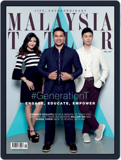 Tatler Malaysia May 1st, 2018 Digital Back Issue Cover