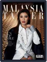 Tatler Malaysia (Digital) Subscription                    March 1st, 2018 Issue