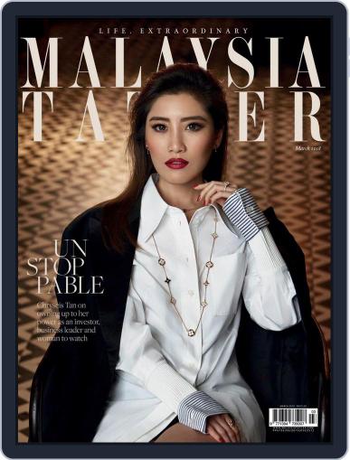 Tatler Malaysia March 1st, 2018 Digital Back Issue Cover