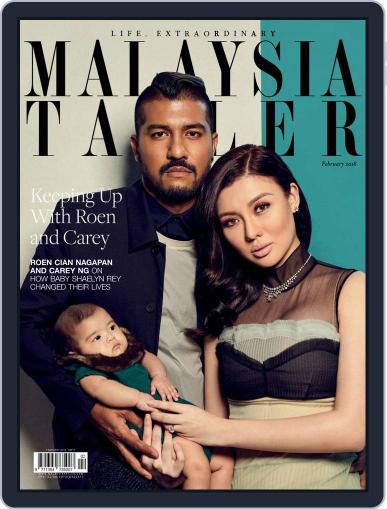 Tatler Malaysia February 1st, 2018 Digital Back Issue Cover