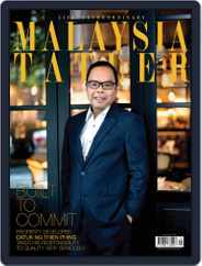 Tatler Malaysia (Digital) Subscription                    January 1st, 2018 Issue