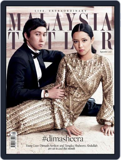 Tatler Malaysia September 1st, 2017 Digital Back Issue Cover
