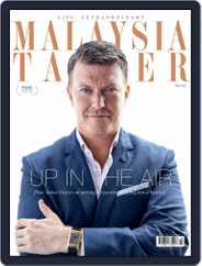 Tatler Malaysia (Digital) Subscription                    July 1st, 2017 Issue