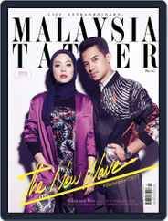 Tatler Malaysia (Digital) Subscription                    May 1st, 2017 Issue