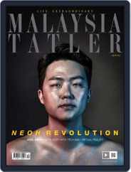 Tatler Malaysia (Digital) Subscription                    April 1st, 2017 Issue