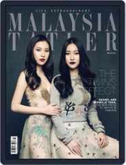 Tatler Malaysia (Digital) Subscription March 1st, 2017 Issue