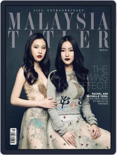Tatler Malaysia March 1st, 2017 Digital Back Issue Cover