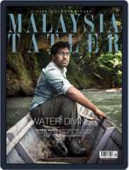 Tatler Malaysia (Digital) Subscription                    January 1st, 2017 Issue