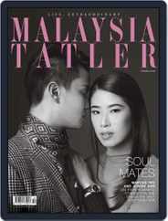 Tatler Malaysia (Digital) Subscription                    October 4th, 2016 Issue