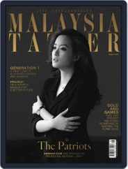 Tatler Malaysia (Digital) Subscription                    August 1st, 2016 Issue