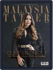 Tatler Malaysia (Digital) Subscription                    March 1st, 2016 Issue