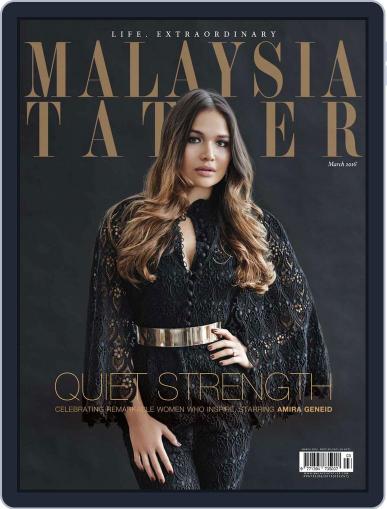 Tatler Malaysia March 1st, 2016 Digital Back Issue Cover