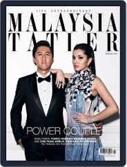 Tatler Malaysia (Digital) Subscription                    February 1st, 2016 Issue