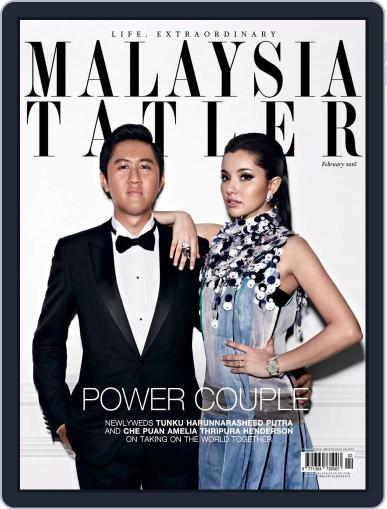 Tatler Malaysia February 1st, 2016 Digital Back Issue Cover