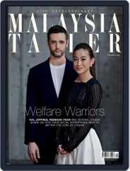 Tatler Malaysia (Digital) Subscription                    December 1st, 2015 Issue