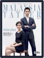 Tatler Malaysia (Digital) Subscription                    October 1st, 2015 Issue