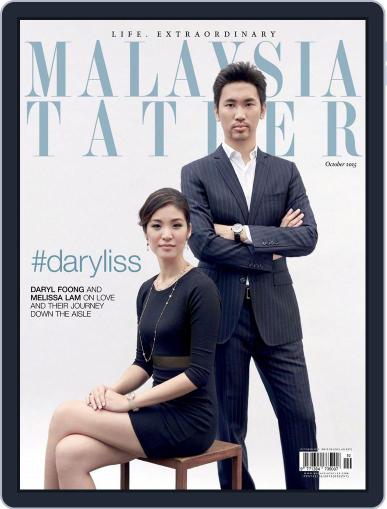 Tatler Malaysia October 1st, 2015 Digital Back Issue Cover