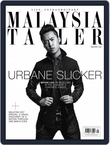 Tatler Malaysia September 1st, 2015 Digital Back Issue Cover