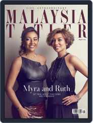 Tatler Malaysia (Digital) Subscription                    August 1st, 2015 Issue