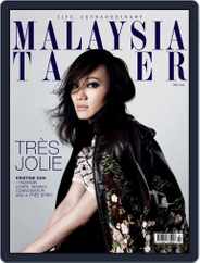Tatler Malaysia (Digital) Subscription                    July 2nd, 2015 Issue