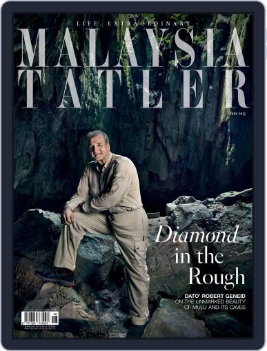 Tatler Malaysia June 1st, 2015 Digital Back Issue Cover