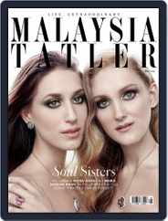 Tatler Malaysia (Digital) Subscription                    May 3rd, 2015 Issue