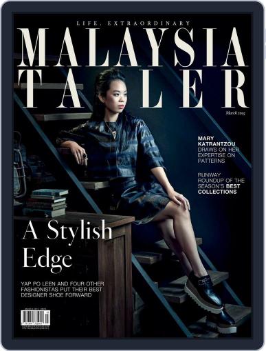Tatler Malaysia March 3rd, 2015 Digital Back Issue Cover