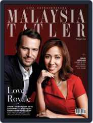 Tatler Malaysia (Digital) Subscription                    February 1st, 2015 Issue