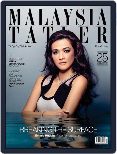 Tatler Malaysia December 2nd, 2014 Digital Back Issue Cover
