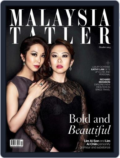 Tatler Malaysia October 3rd, 2014 Digital Back Issue Cover