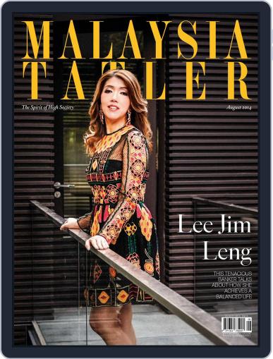 Tatler Malaysia August 3rd, 2014 Digital Back Issue Cover