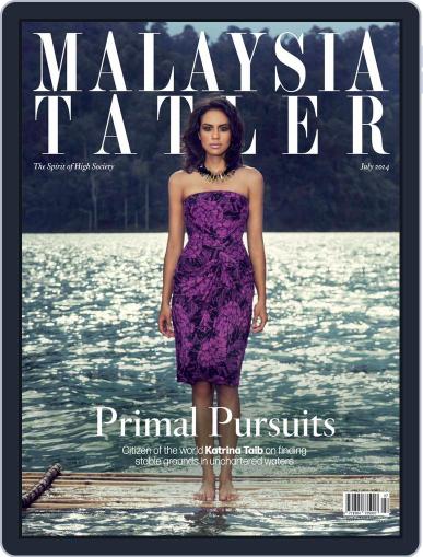 Tatler Malaysia July 3rd, 2014 Digital Back Issue Cover