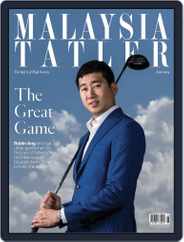 Tatler Malaysia (Digital) Subscription                    June 3rd, 2014 Issue