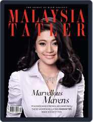 Tatler Malaysia (Digital) Subscription                    February 2nd, 2014 Issue