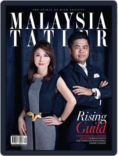 Tatler Malaysia September 2nd, 2013 Digital Back Issue Cover