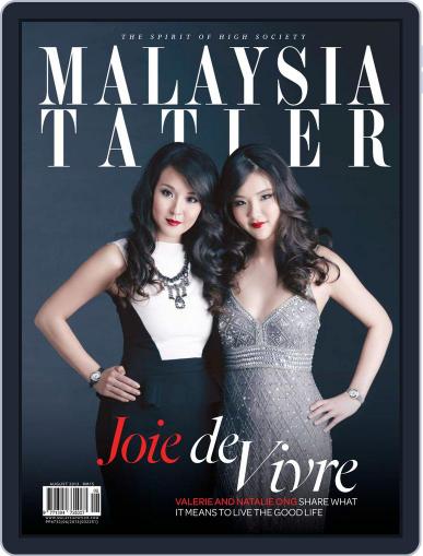 Tatler Malaysia August 1st, 2013 Digital Back Issue Cover